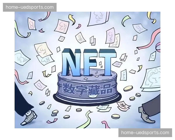 数字藏品入驻会员体系 粉丝经济重心转向权益深度绑定